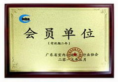 家事無(wú)憂家政服務(wù)加盟指南 一站式獲取加盟信息，開啟物業(yè)管理新篇章