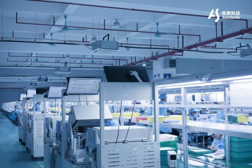 技術(shù)方案與市場(chǎng)共振 安聲科技的智能聲學(xué)路徑