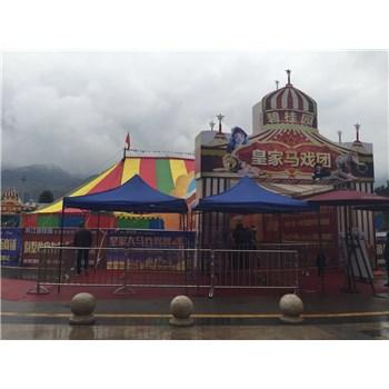 馬戲團(tuán)審批馬戲團(tuán)出租報(bào)價(jià)四川