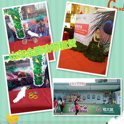 馬戲團(tuán)表演出租六安市