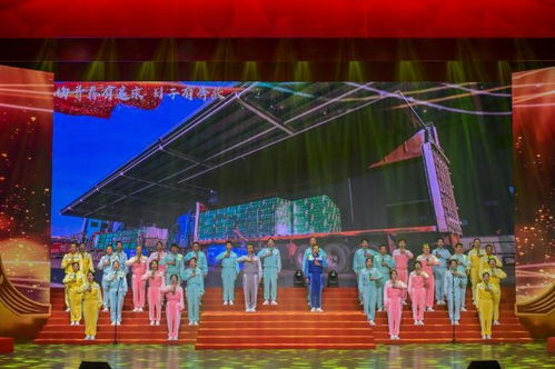 青島啤酒集團(tuán)舉辦 禮贊新中國(guó) 奮進(jìn)新時(shí)代 慶祝新中國(guó)成立75周年職工文藝匯演